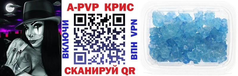 APVP СК Юрьев-Польский