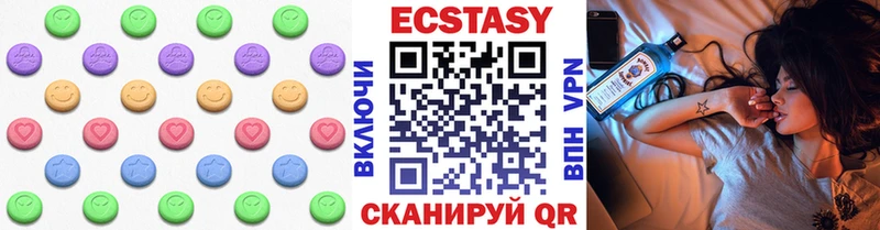 что такое   Юрьев-Польский  KRAKEN вход  ЭКСТАЗИ бентли 