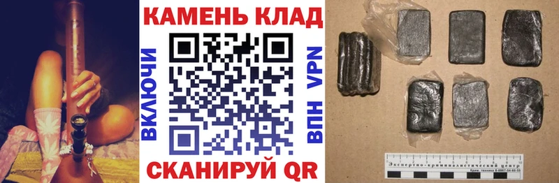 ГАШИШ VHQ  Юрьев-Польский 