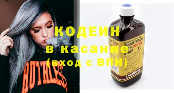 mdpv Зеленокумск