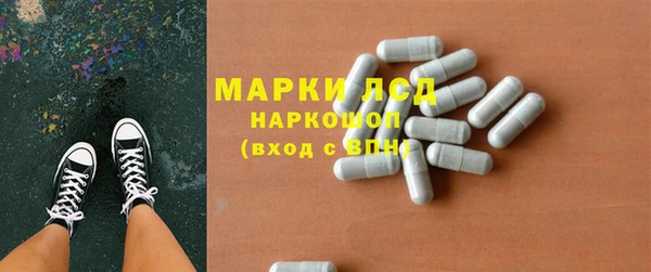 apvp Зерноград