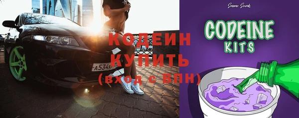 mdpv Зеленокумск
