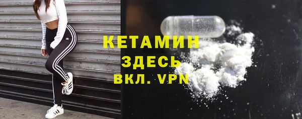 mdpv Зеленокумск