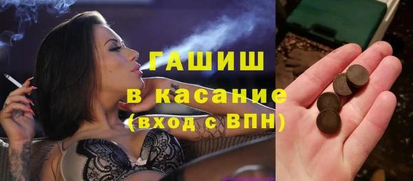 mdpv Зеленокумск