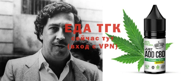 гидра Иннополис
