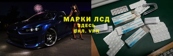 mdpv Зеленокумск