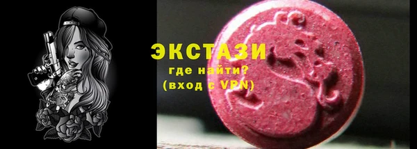 гашик Зеленодольск
