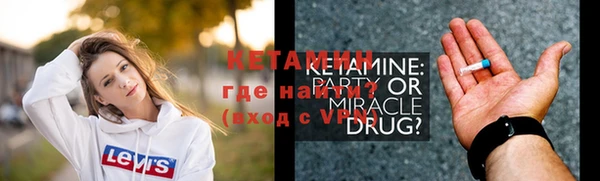 mdpv Зеленокумск