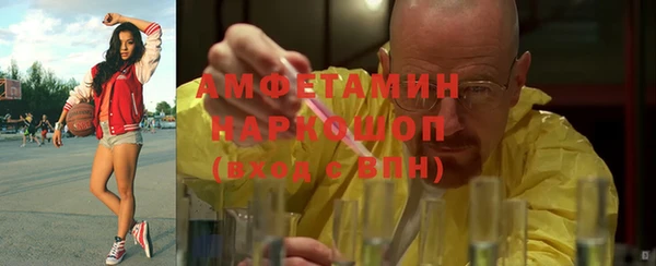 apvp Зерноград