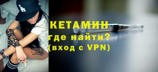 mdpv Зеленокумск