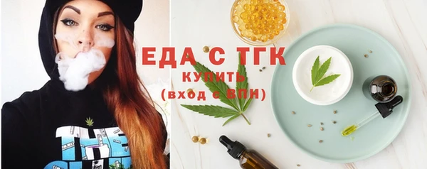 mdpv Зеленокумск