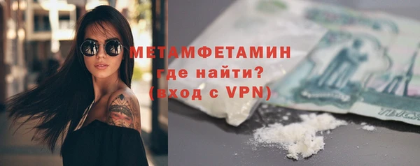 гашик Зеленодольск