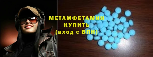 apvp Зерноград