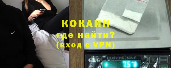 mdpv Зеленокумск