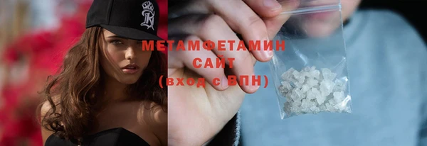 apvp Зерноград
