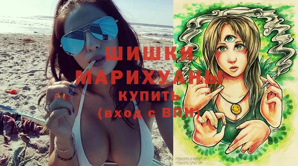гашик Зеленодольск