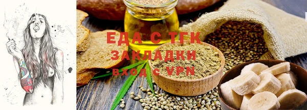 apvp Зерноград
