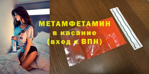 apvp Зерноград
