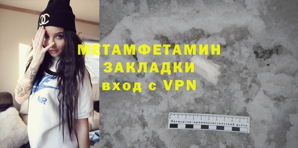 apvp Зерноград