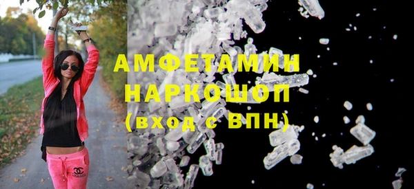 гашик Зеленодольск