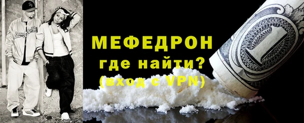 apvp Зерноград