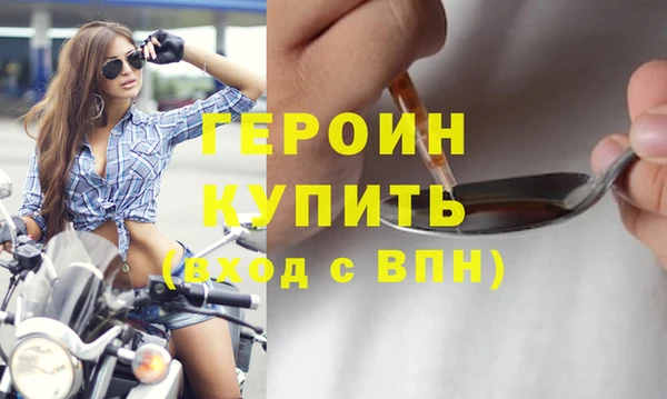 apvp Зерноград