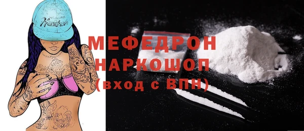 apvp Зерноград