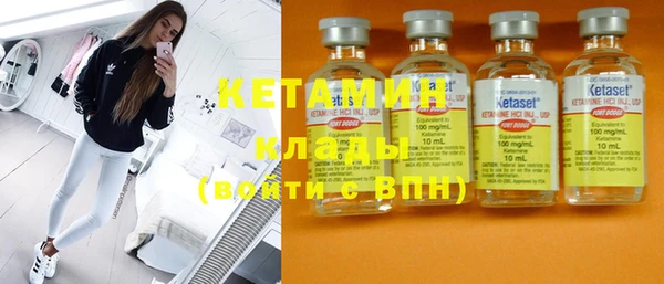 прущие крисы Заволжск