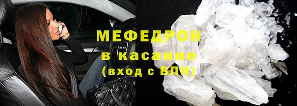 apvp Зерноград
