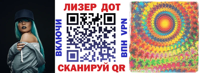 Марки NBOMe 1,8мг Юрьев-Польский