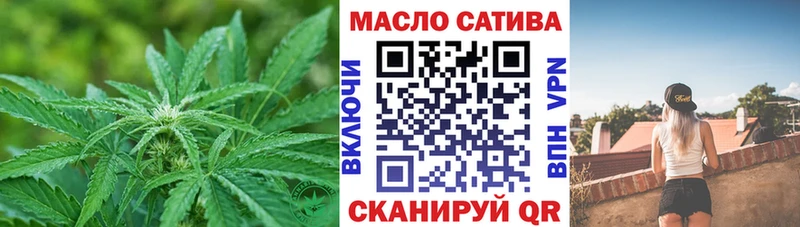 ТГК вейп Юрьев-Польский